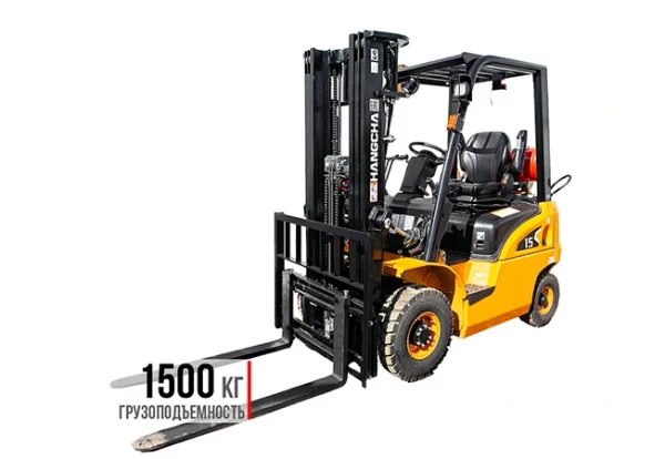 Фото 35 - Бензиновый погрузчик Hangcha CPQD15-XRW21.
